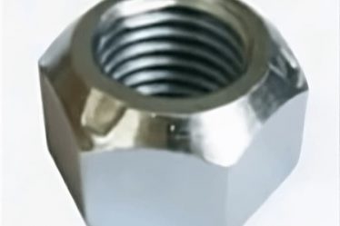 Porcas com trava mecânica: saiba onde comprar agora mesmo